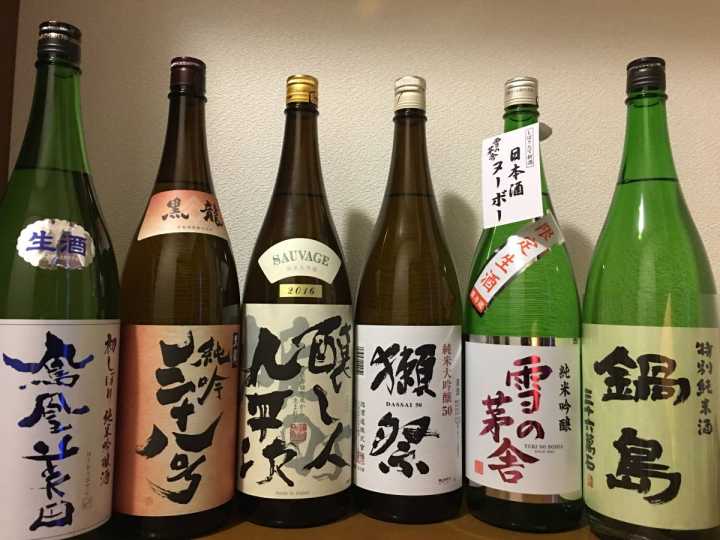 清酒度數(shù)是多少，清酒怎么喝好喝