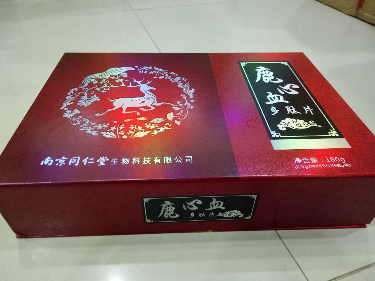 鹿心血酒一次喝多少，鹿心血酒最佳飲用量