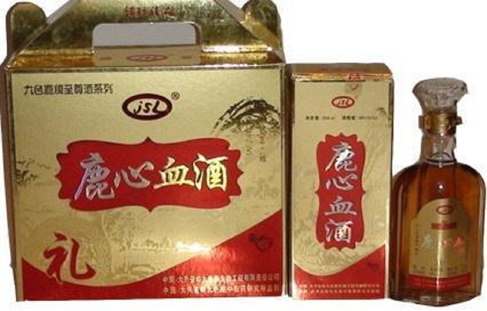 鹿心血酒多少錢(qián)？鹿心血酒價(jià)格多少