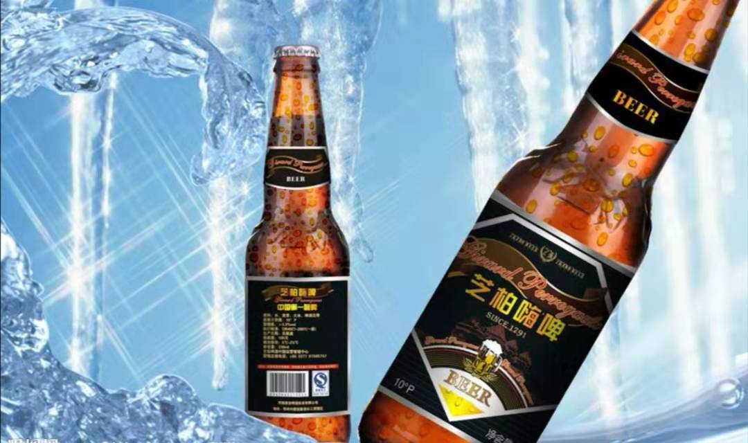 啤酒度數一般多少
