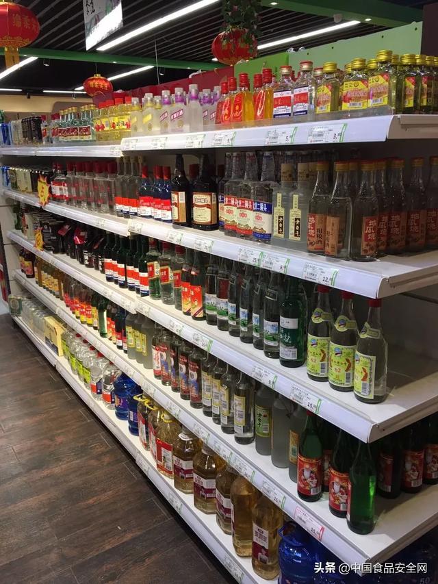 疫情下的酒業(yè)寒冬如何度過？大門緊閉的煙酒店、尋求“線上”突圍