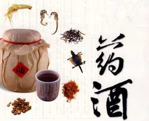 藥酒泡多長時(shí)間，藥酒是不是泡越久越好
