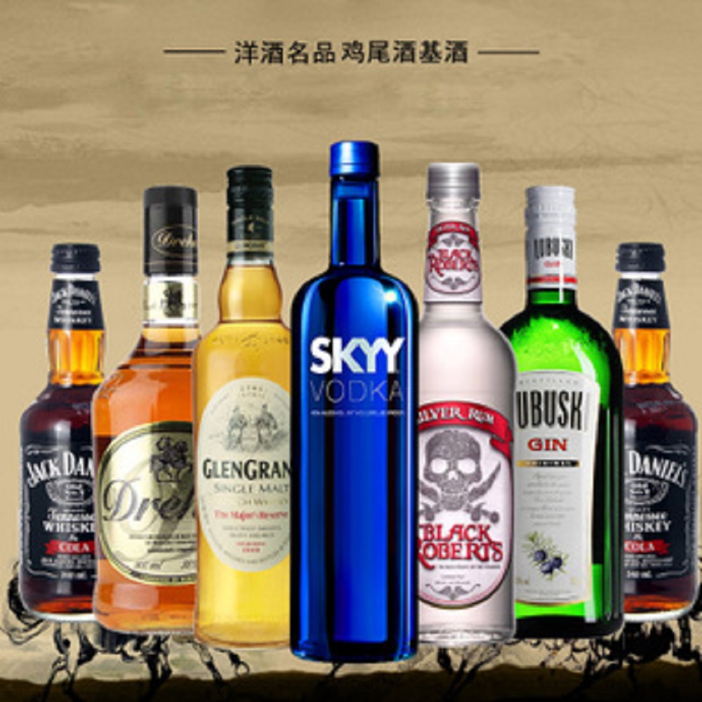 調(diào)酒六大基酒有哪些，常用的調(diào)酒基酒介紹