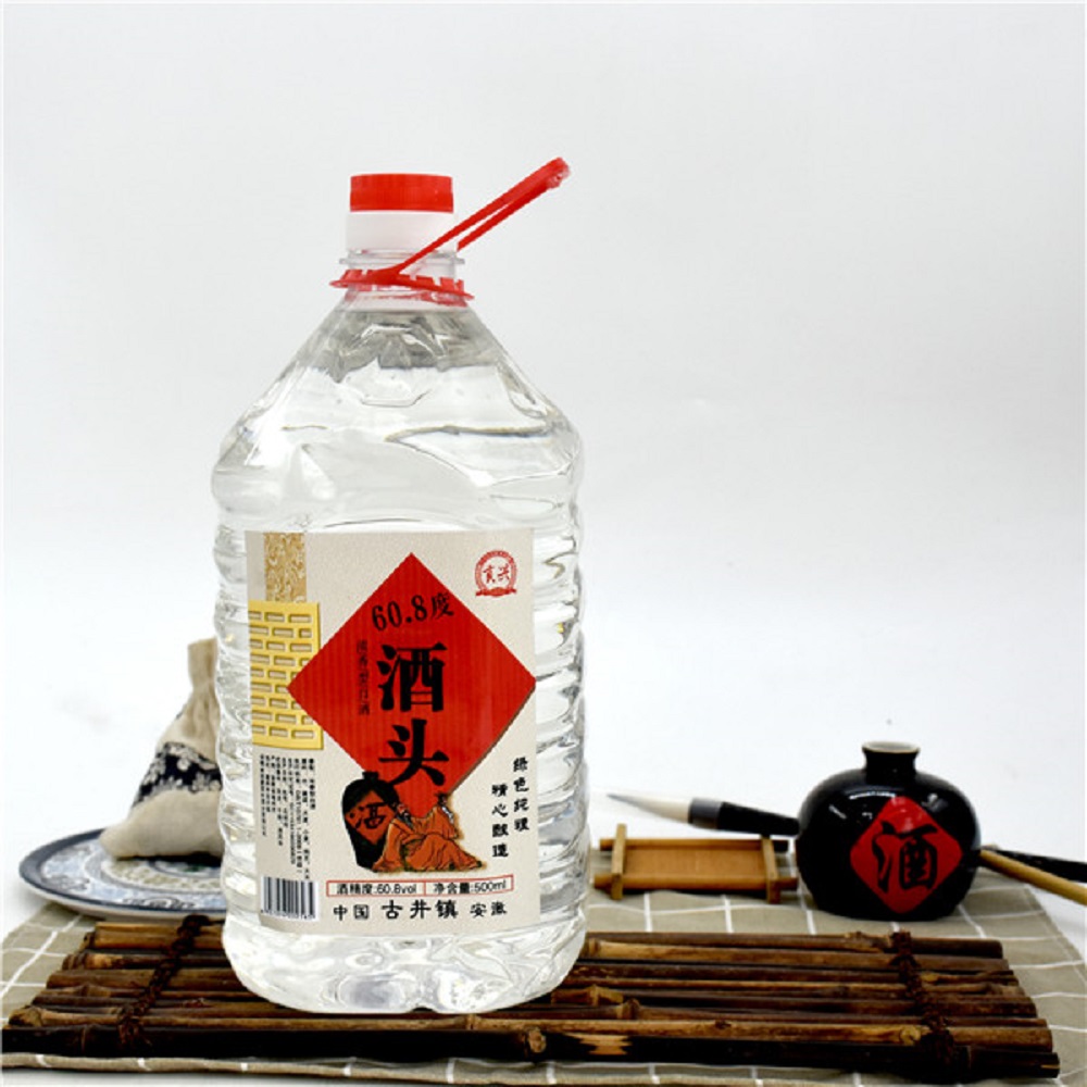 女生適合喝什么酒？什么酒適合女生喝？