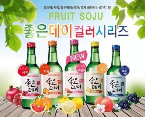 韓國燒酒怎么喝？韓國燒酒度數(shù)是多少？