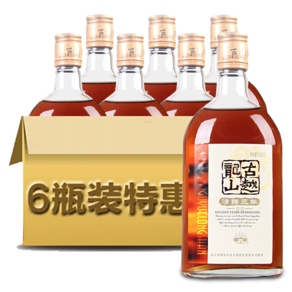 黃酒怎么保存？黃酒變酸了怎么辦？