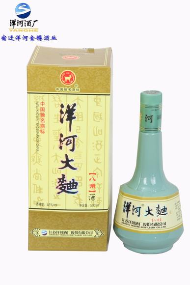 八角酒怎么做？八角酒有什么功效？