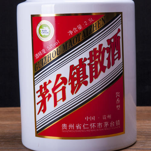 茅臺鎮(zhèn)散酒怎么樣？如何購買茅臺鎮(zhèn)散酒？