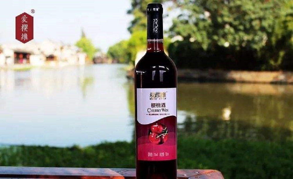 櫻桃酒葡萄酒合在一起好嗎？櫻桃酒和葡萄酒的區(qū)別