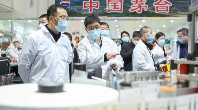茅臺(tái)酒2020年的開篇，茅臺(tái)做對(duì)了什么？