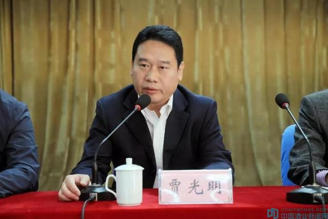 金種子酒新一屆董事會名單出爐，賈光明任董事長、張向陽任總經(jīng)理