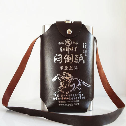 悶倒驢是什么酒？悶倒驢是蒙古的烈酒。