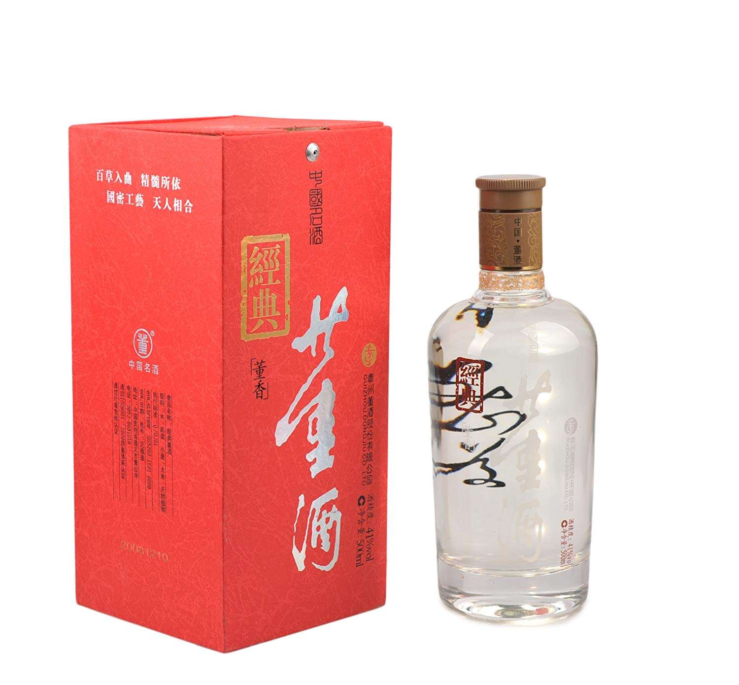 董酒國(guó)密有哪些功效，多少錢(qián)一瓶