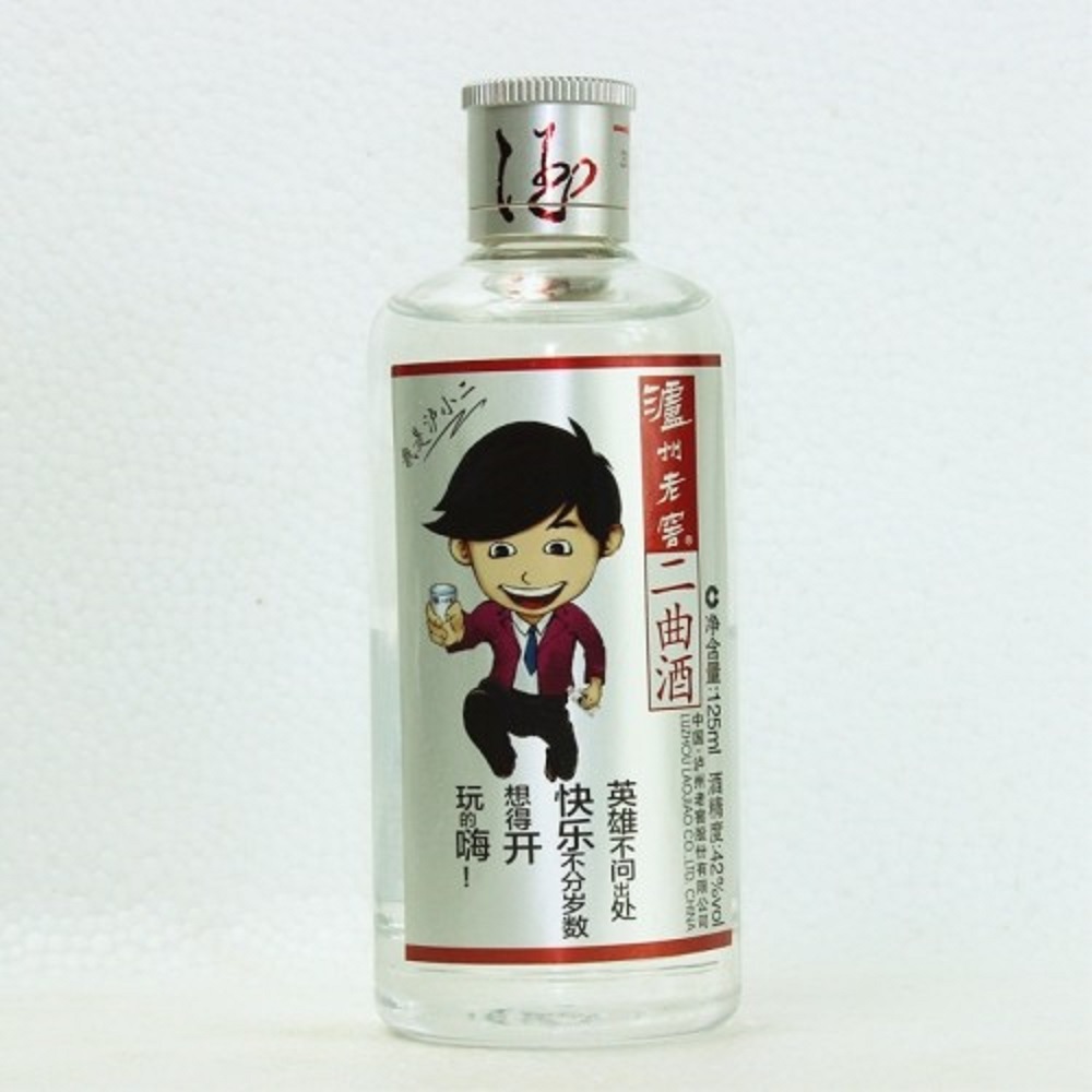 瀘小二是瀘州老窖的嗎？瀘小二怎么喝？