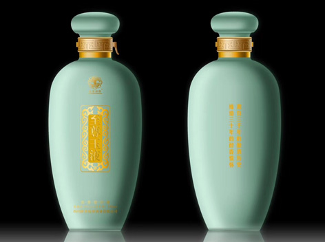汾酒20年怎么辨別真?zhèn)? width=
