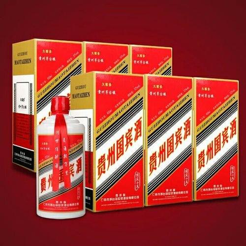 茅臺原漿酒怎么樣？什么樣的酒是原漿酒？