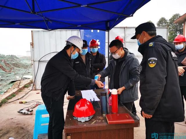 瀘州市住建局疫情處置要求酒業(yè)園區(qū)：嚴守疫情防線，科學有序復(fù)工