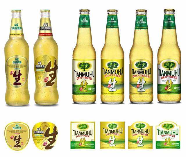 世界啤酒十大名牌