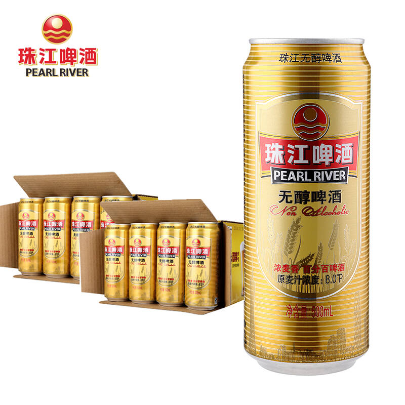 無醇啤酒是指什么，無醇啤酒喝了能開車嗎