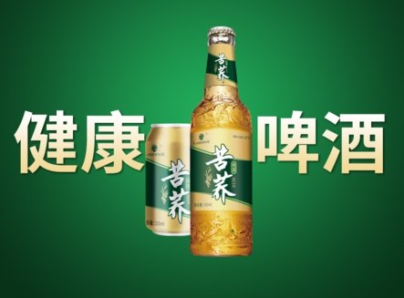 瀾圣威苦蕎啤酒誰(shuí)喝過(guò)