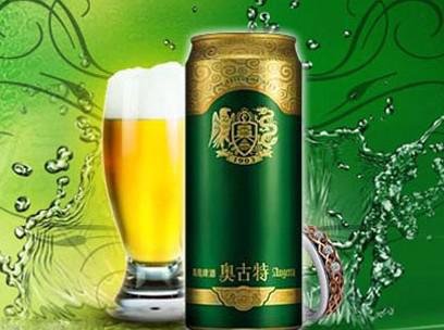 青島奧古特啤酒的特點(diǎn)