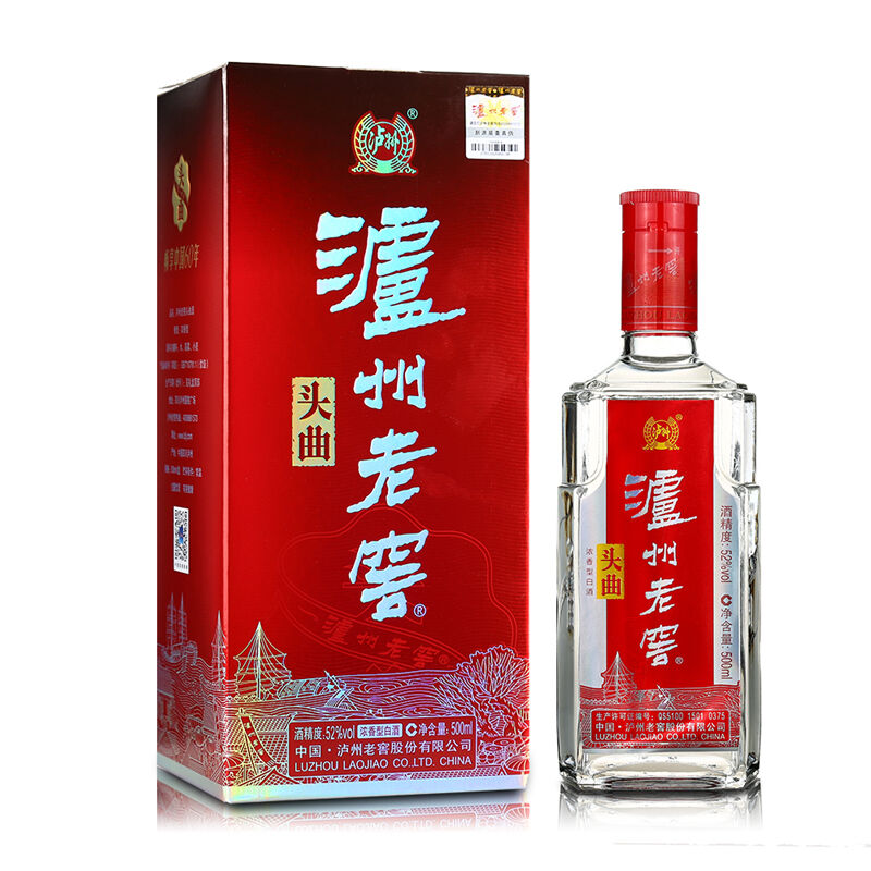 瀘州老窖味道怎么樣，瀘州老窖哪款酒好喝