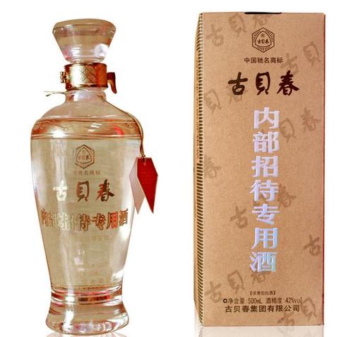 古貝春42度濃香型白酒多少錢(qián)一箱
