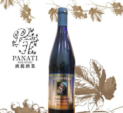 通化葡萄酒哪個(gè)品牌最正宗