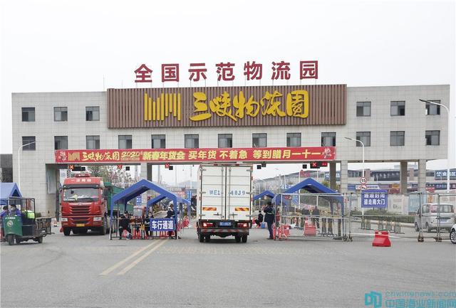 稻花香集團(tuán)實(shí)施一系列硬核舉措：吹響“復(fù)工”集結(jié)號