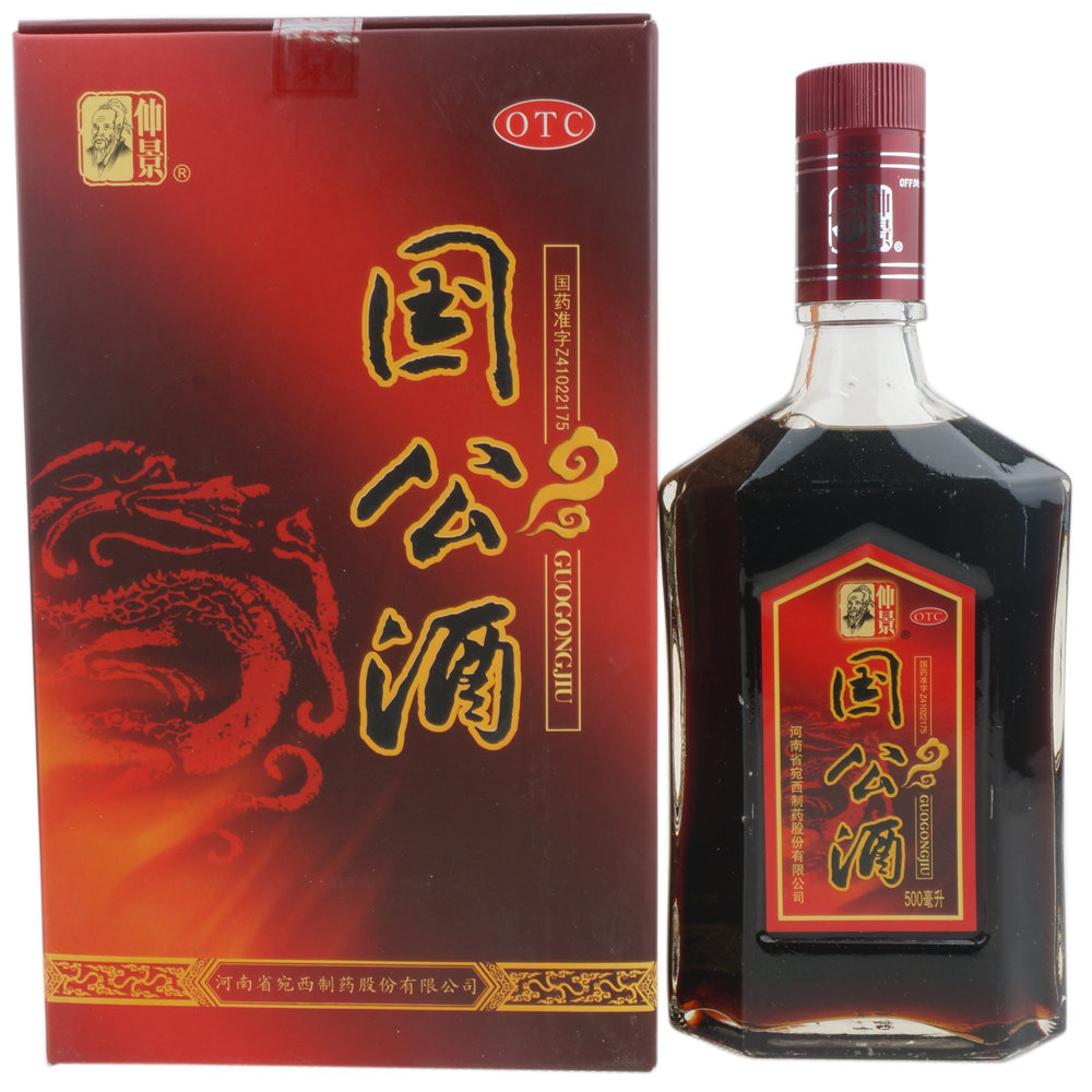 國(guó)公酒的功效和作用，國(guó)公酒多少錢(qián)一瓶
