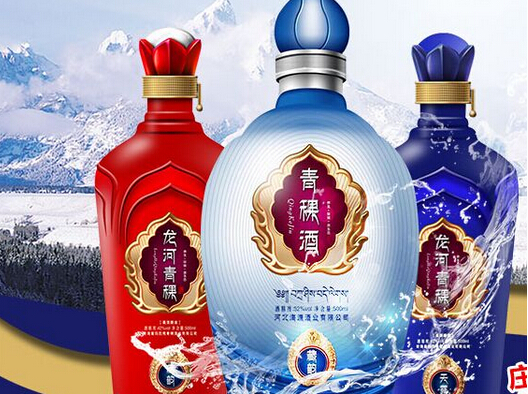 青稞酒的適用人群？孕婦可不可以喝青稞酒