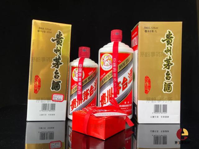 3月15日國際消費(fèi)者權(quán)益日：購買茅臺酒的渠道有哪些?