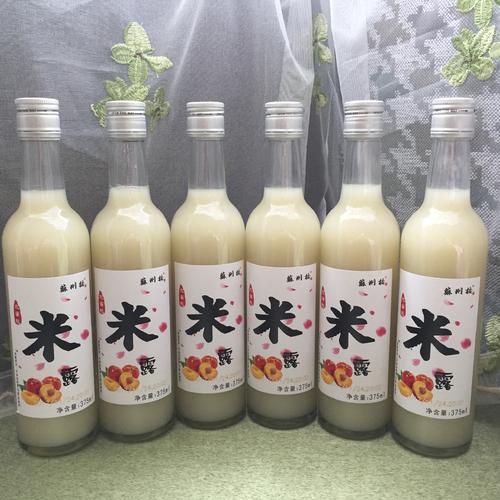 米酒什么時(shí)候喝最好，喝米酒有什么好處