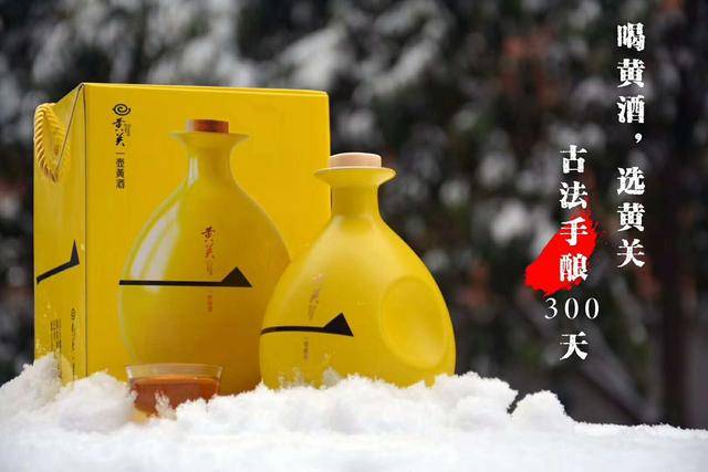黃酒是什么原料制作的，黃酒怎么保存不會酸