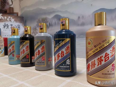 飛天茅臺(tái)3月28日最新資訊，茅臺(tái)一日三價(jià)？
