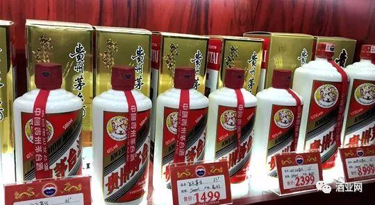 3月28日飛天茅臺酒價格行情，茅臺酒價及股價遭到“雙殺”