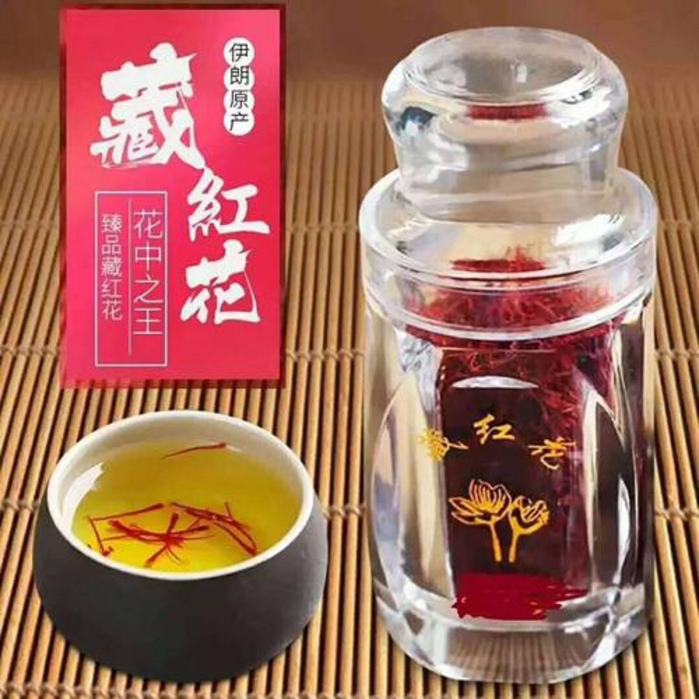 藏紅花泡酒對(duì)身體有什么好處，藏紅花泡酒可以經(jīng)常喝嗎？