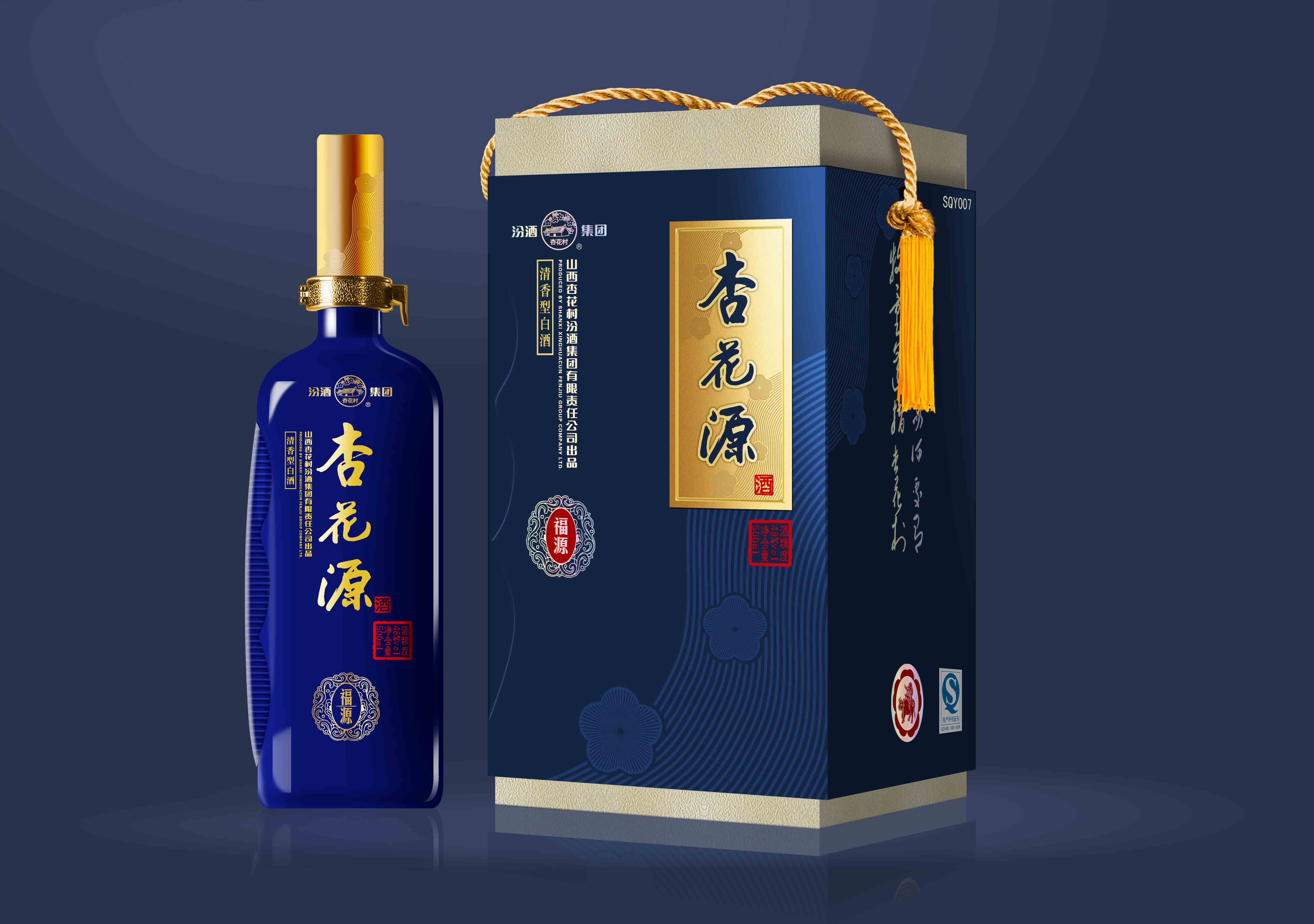 酒可以帶上高鐵嗎？可以帶多少酒上高鐵