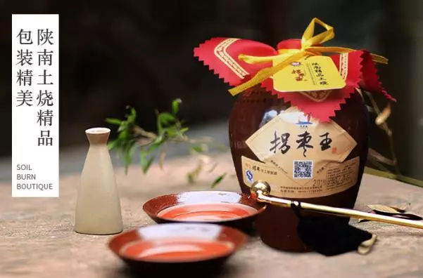 泡拐棗酒要不要拐棗的籽，泡拐棗酒的方法