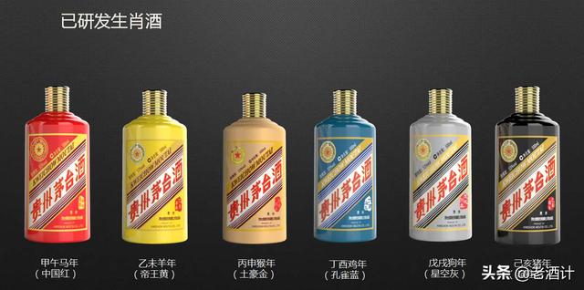 40年茅臺(tái)收購人透露：最具收藏價(jià)值的茅臺(tái)酒TOP4