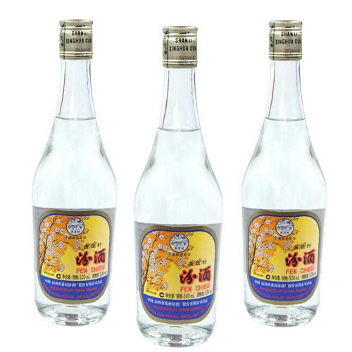 汾酒旗下產(chǎn)品玻汾最高漲價(jià)24元/件，開(kāi)辟光瓶酒“50元”價(jià)格區(qū)間