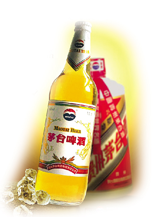 茅臺(tái)啤酒是哪里產(chǎn)的？茅臺(tái)啤酒為什么那么貴