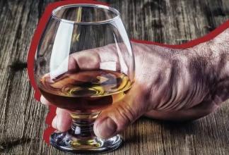 喝干邑用什么酒杯？干邑的侍酒溫度應(yīng)該是多少？
