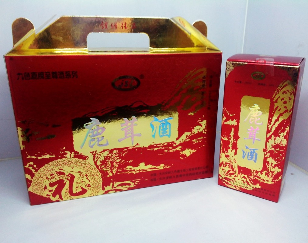 鹿心血酒一次喝多少？鹿心血酒什么人不能喝