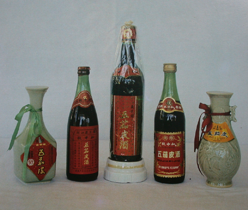 五加皮酒什么牌子好，不適合什么人喝
