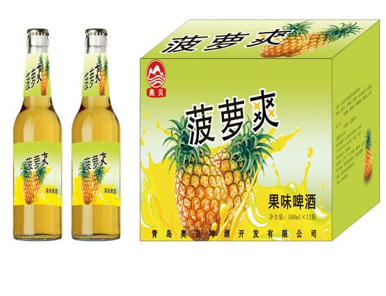 什么人不宜喝啤酒？不宜喝啤酒的六大人群