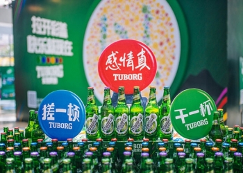 喝啤酒有哪些禁忌？喝啤酒的十大禁忌事項(xiàng)
