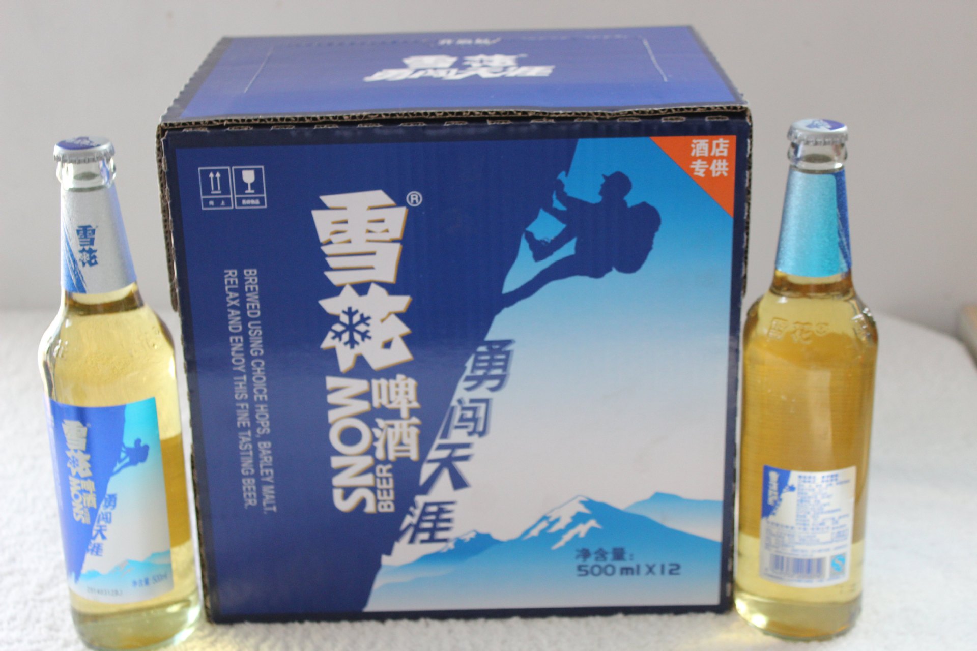 喝啤酒不能和什么食物一起吃？喝啤酒不能吃的四類食物