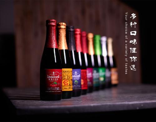 林德曼啤酒有哪些種類？林德曼啤酒推薦。