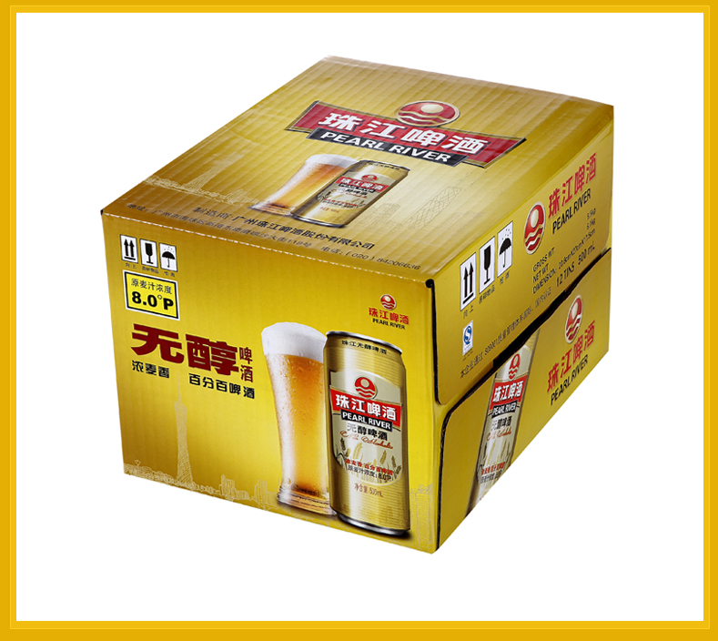 無(wú)醇啤酒是怎么做出來(lái)的？無(wú)醇啤酒的釀造工藝